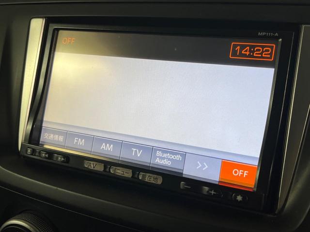 ラフェスタ ハイウェイスター 電動スライドドア バックカメラ 禁煙車 スマートキー ETC 純正15インチアルミ オートエアコン Bluetooth CD 地デジ(5枚目)