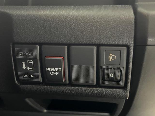 ラフェスタ ハイウェイスター 電動スライドドア バックカメラ 禁煙車 スマートキー ETC 純正15インチアルミ オートエアコン Bluetooth CD 地デジ(6枚目)