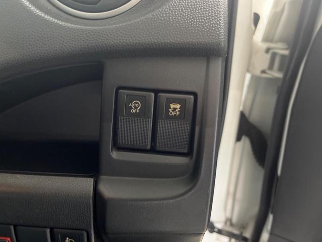 ラフェスタ ハイウェイスター 電動スライドドア バックカメラ 禁煙車 スマートキー ETC 純正15インチアルミ オートエアコン Bluetooth CD 地デジ(7枚目)