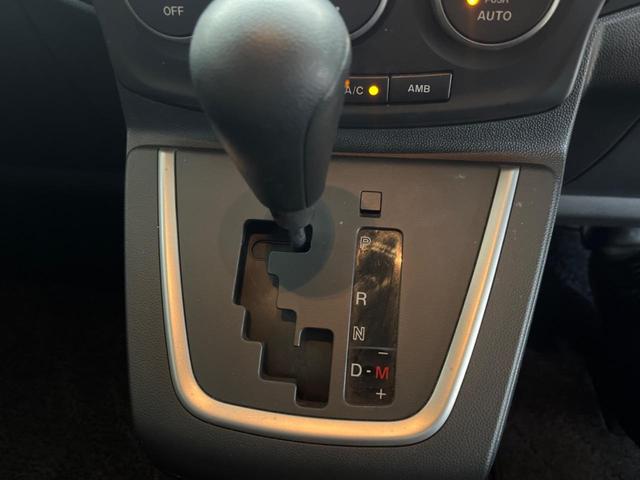 ラフェスタ ハイウェイスター 電動スライドドア バックカメラ 禁煙車 スマートキー ETC 純正15インチアルミ オートエアコン Bluetooth CD 地デジ(14枚目)