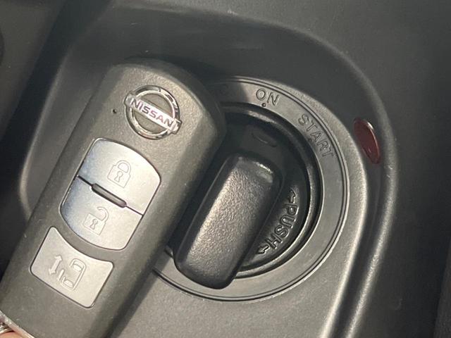 ラフェスタ ハイウェイスター 電動スライドドア バックカメラ 禁煙車 スマートキー ETC 純正15インチアルミ オートエアコン Bluetooth CD 地デジ(15枚目)