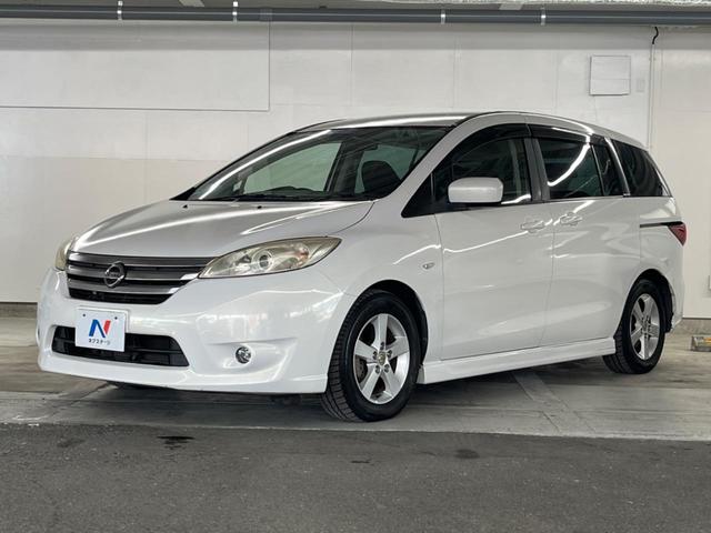 ラフェスタ ハイウェイスター 電動スライドドア バックカメラ 禁煙車 スマートキー ETC 純正15インチアルミ オートエアコン Bluetooth CD 地デジ(19枚目)