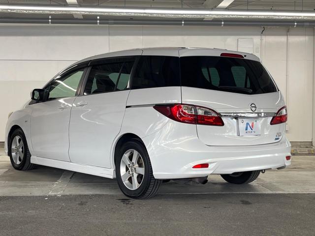 ラフェスタ ハイウェイスター 電動スライドドア バックカメラ 禁煙車 スマートキー ETC 純正15インチアルミ オートエアコン Bluetooth CD 地デジ(24枚目)