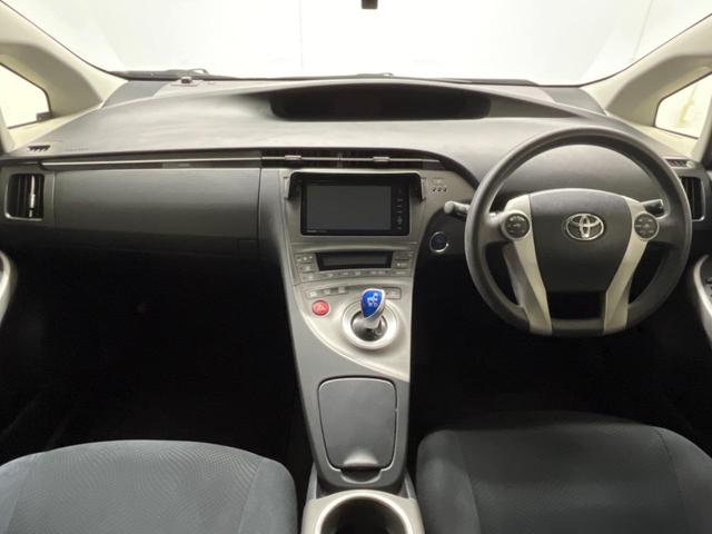 プリウス G SDナビ バックカメラ 禁煙車 ドラレコ スマートキー HIDヘッド ビルトインETC 純正15インチアルミ オートエアコン Bluetooth CD DVD再生 フルセグ(2枚目)