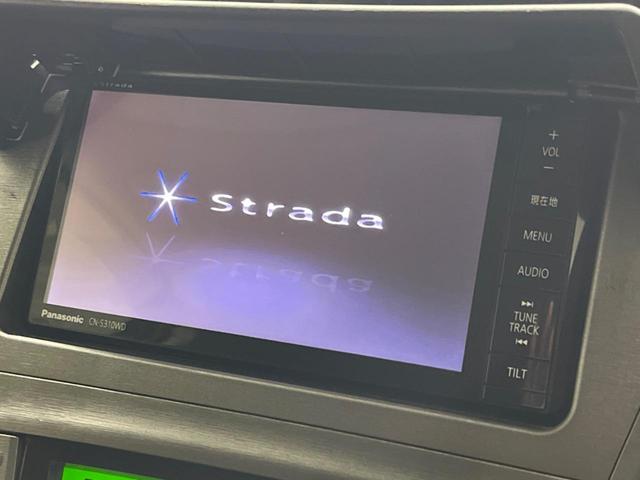 プリウス G SDナビ バックカメラ 禁煙車 ドラレコ スマートキー HIDヘッド ビルトインETC 純正15インチアルミ オートエアコン Bluetooth CD DVD再生 フルセグ(3枚目)
