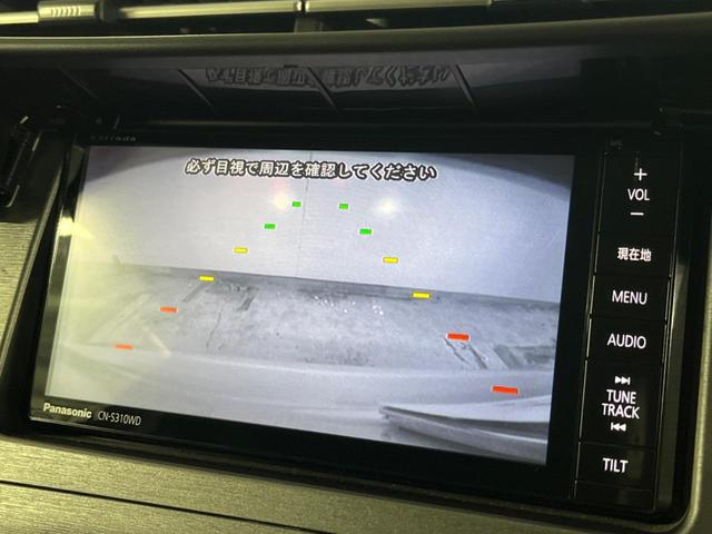 プリウス G SDナビ バックカメラ 禁煙車 ドラレコ スマートキー HIDヘッド ビルトインETC 純正15インチアルミ オートエアコン Bluetooth CD DVD再生 フルセグ(4枚目)