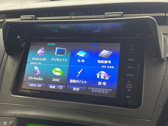 プリウス G SDナビ バックカメラ 禁煙車 ドラレコ スマートキー HIDヘッド ビルトインETC 純正15インチアルミ オートエアコン Bluetooth CD DVD再生 フルセグ(5枚目)
