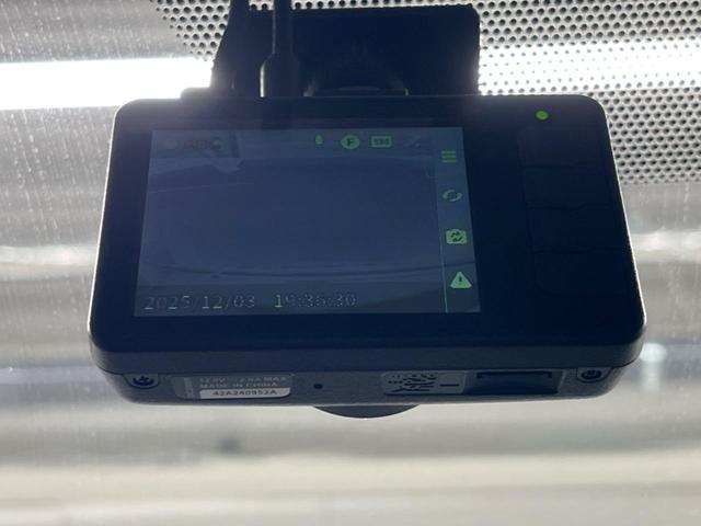 プリウス G SDナビ バックカメラ 禁煙車 ドラレコ スマートキー HIDヘッド ビルトインETC 純正15インチアルミ オートエアコン Bluetooth CD DVD再生 フルセグ(6枚目)