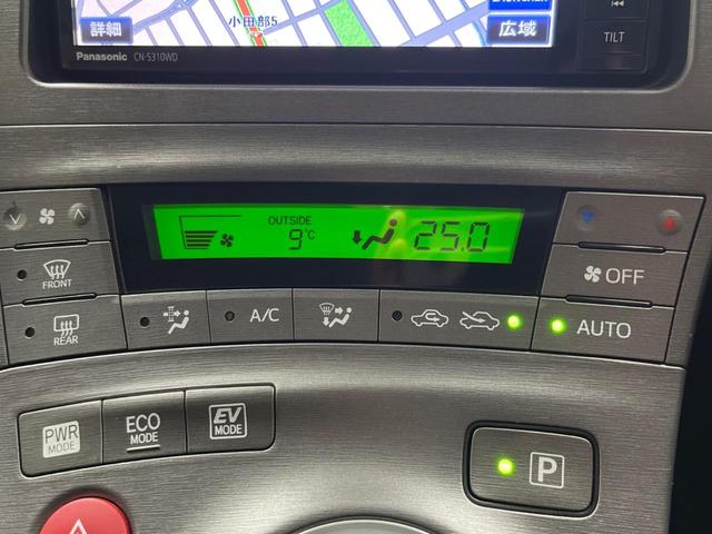 プリウス G SDナビ バックカメラ 禁煙車 ドラレコ スマートキー HIDヘッド ビルトインETC 純正15インチアルミ オートエアコン Bluetooth CD DVD再生 フルセグ(14枚目)