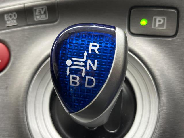 プリウス G SDナビ バックカメラ 禁煙車 ドラレコ スマートキー HIDヘッド ビルトインETC 純正15インチアルミ オートエアコン Bluetooth CD DVD再生 フルセグ(15枚目)