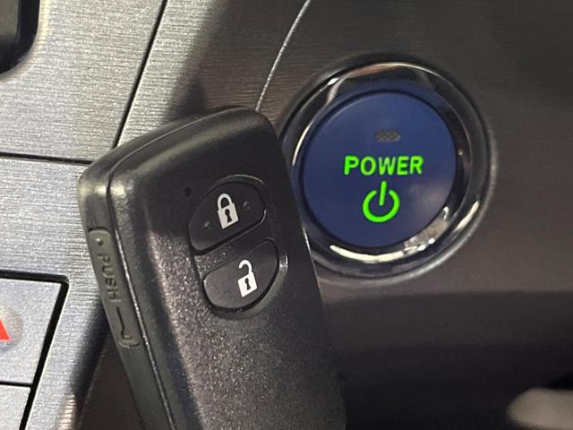 プリウス G SDナビ バックカメラ 禁煙車 ドラレコ スマートキー HIDヘッド ビルトインETC 純正15インチアルミ オートエアコン Bluetooth CD DVD再生 フルセグ(16枚目)