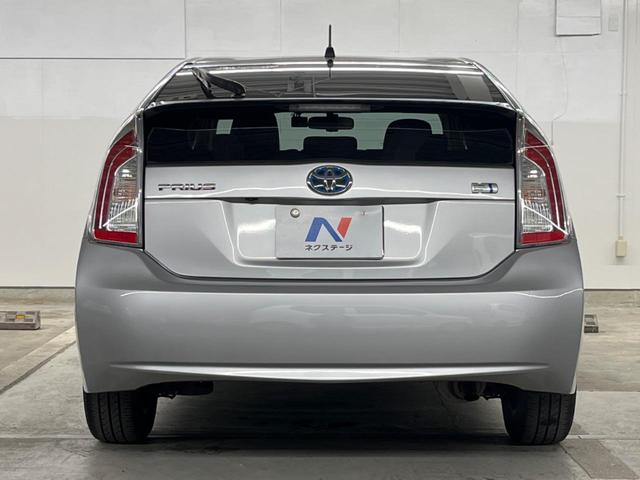 プリウス G SDナビ バックカメラ 禁煙車 ドラレコ スマートキー HIDヘッド ビルトインETC 純正15インチアルミ オートエアコン Bluetooth CD DVD再生 フルセグ(23枚目)