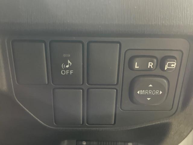 プリウス G SDナビ バックカメラ 禁煙車 ドラレコ スマートキー HIDヘッド ビルトインETC 純正15インチアルミ オートエアコン Bluetooth CD DVD再生 フルセグ(33枚目)