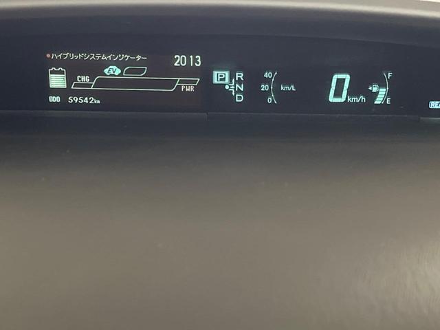 プリウス G SDナビ バックカメラ 禁煙車 ドラレコ スマートキー HIDヘッド ビルトインETC 純正15インチアルミ オートエアコン Bluetooth CD DVD再生 フルセグ(43枚目)