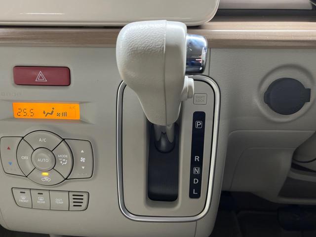 アルトラパン Ｘ　ＳＤナビ　衝突被害軽減システム　禁煙車　シートヒーター　スマートキー　ＨＩＤヘッド　ビルトインＥＴＣ　純正１４インチアルミ　オートエアコン　Ｂｌｕｅｔｏｏｔｈ　ＣＤ　ＤＶＤ再生　フルセグ（33枚目）