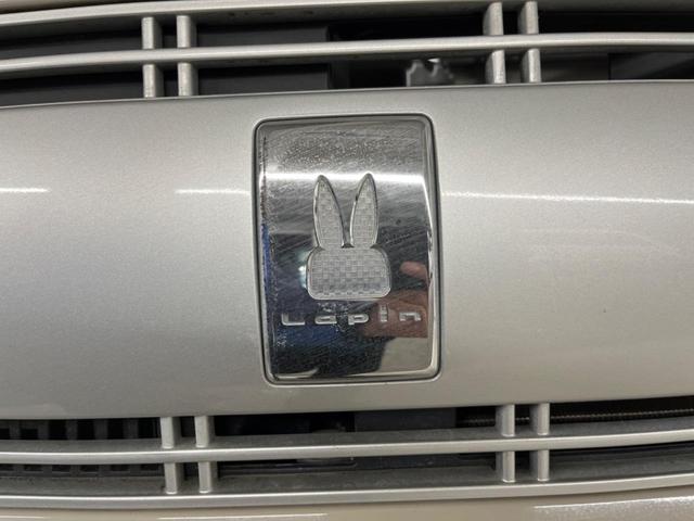 アルトラパン Ｘ　ＳＤナビ　衝突被害軽減システム　禁煙車　シートヒーター　スマートキー　ＨＩＤヘッド　ビルトインＥＴＣ　純正１４インチアルミ　オートエアコン　Ｂｌｕｅｔｏｏｔｈ　ＣＤ　ＤＶＤ再生　フルセグ（43枚目）