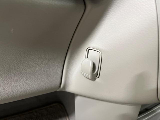 アルトラパン Ｘ　ＳＤナビ　衝突被害軽減システム　禁煙車　シートヒーター　スマートキー　ＨＩＤヘッド　ビルトインＥＴＣ　純正１４インチアルミ　オートエアコン　Ｂｌｕｅｔｏｏｔｈ　ＣＤ　ＤＶＤ再生　フルセグ（44枚目）