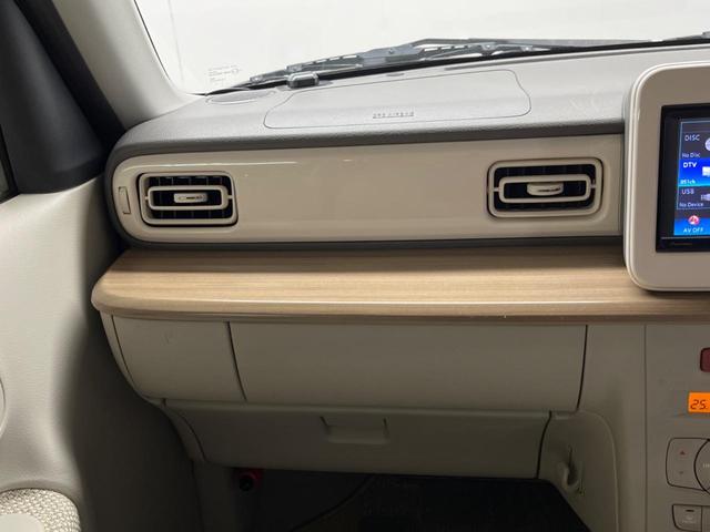 アルトラパン Ｘ　ＳＤナビ　衝突被害軽減システム　禁煙車　シートヒーター　スマートキー　ＨＩＤヘッド　ビルトインＥＴＣ　純正１４インチアルミ　オートエアコン　Ｂｌｕｅｔｏｏｔｈ　ＣＤ　ＤＶＤ再生　フルセグ（45枚目）