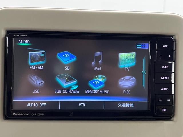 アルトラパン X 純正SDナビ バックカメラ 衝突被害軽減システム シートヒーター コーナーセンサー スマートキー HIDヘッド 純正14インチアルミ オートライト オートエアコン Bluetooth CD フルセグ(4枚目)