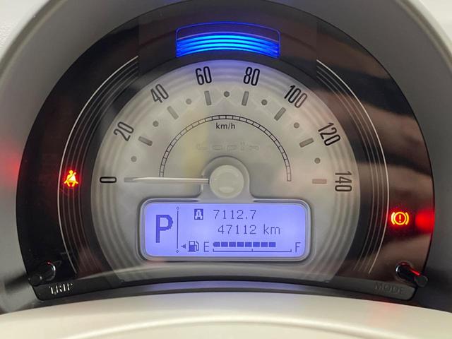 アルトラパン X 純正SDナビ バックカメラ 衝突被害軽減システム シートヒーター コーナーセンサー スマートキー HIDヘッド 純正14インチアルミ オートライト オートエアコン Bluetooth CD フルセグ(32枚目)