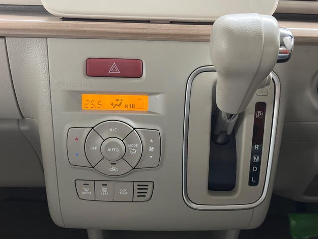 アルトラパン X 純正SDナビ バックカメラ 衝突被害軽減システム シートヒーター コーナーセンサー スマートキー HIDヘッド 純正14インチアルミ オートライト オートエアコン Bluetooth CD フルセグ(35枚目)