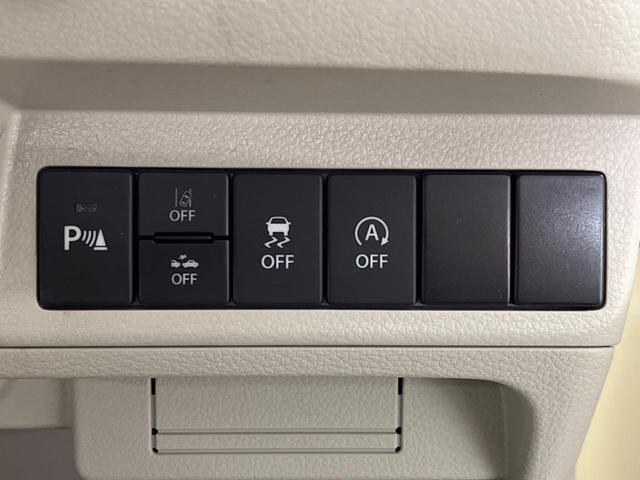 アルトラパン X 純正SDナビ バックカメラ 衝突被害軽減システム シートヒーター コーナーセンサー スマートキー HIDヘッド 純正14インチアルミ オートライト オートエアコン Bluetooth CD フルセグ(37枚目)