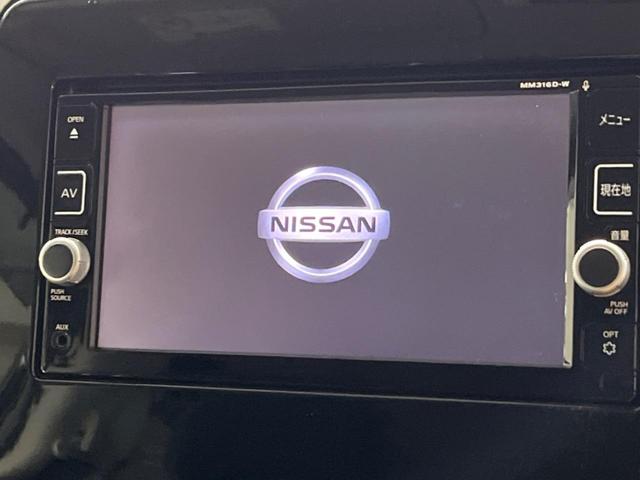 セレナ ハイウェイスター 両側電動ドア 純正SDナビ 全周囲カメラ 衝突被害軽減システム レーダークルーズ 禁煙車 スマートキー LEDヘッド ナビ連動ETC 純正16インチアルミ オートライト オートエアコン リアエアコン(3枚目)