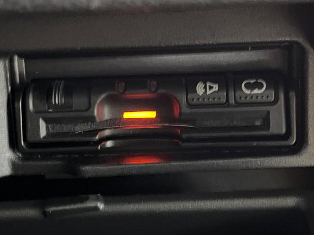 セレナ ハイウェイスター 両側電動ドア 純正SDナビ 全周囲カメラ 衝突被害軽減システム レーダークルーズ 禁煙車 スマートキー LEDヘッド ナビ連動ETC 純正16インチアルミ オートライト オートエアコン リアエアコン(6枚目)