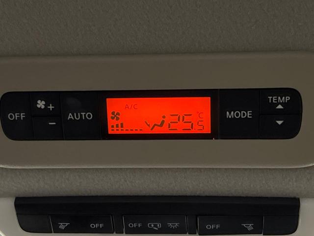 セレナ ハイウェイスター 両側電動ドア 純正SDナビ 全周囲カメラ 衝突被害軽減システム レーダークルーズ 禁煙車 スマートキー LEDヘッド ナビ連動ETC 純正16インチアルミ オートライト オートエアコン リアエアコン(15枚目)