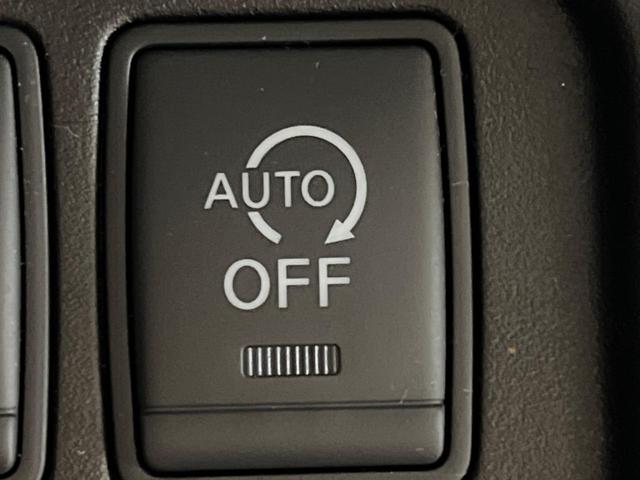 セレナ ハイウェイスター 両側電動ドア 純正SDナビ 全周囲カメラ 衝突被害軽減システム レーダークルーズ 禁煙車 スマートキー LEDヘッド ナビ連動ETC 純正16インチアルミ オートライト オートエアコン リアエアコン(16枚目)