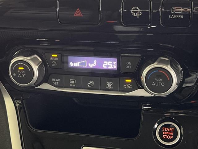 セレナ ハイウェイスター 両側電動ドア 純正SDナビ 全周囲カメラ 衝突被害軽減システム レーダークルーズ 禁煙車 スマートキー LEDヘッド ナビ連動ETC 純正16インチアルミ オートライト オートエアコン リアエアコン(18枚目)