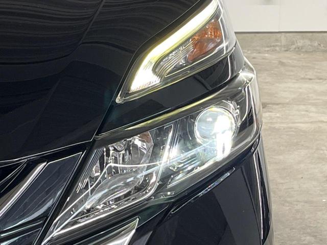 セレナ ハイウェイスター 両側電動ドア 純正SDナビ 全周囲カメラ 衝突被害軽減システム レーダークルーズ 禁煙車 スマートキー LEDヘッド ナビ連動ETC 純正16インチアルミ オートライト オートエアコン リアエアコン(20枚目)