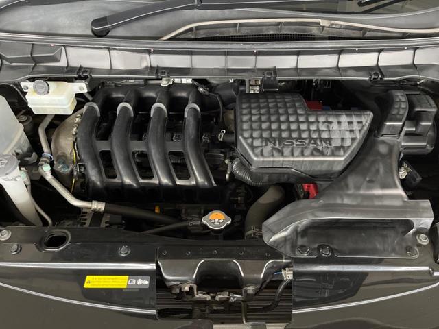 セレナ ハイウェイスター 両側電動ドア 純正SDナビ 全周囲カメラ 衝突被害軽減システム レーダークルーズ 禁煙車 スマートキー LEDヘッド ナビ連動ETC 純正16インチアルミ オートライト オートエアコン リアエアコン(26枚目)