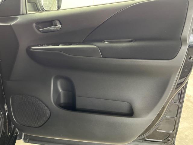 セレナ ハイウェイスター 両側電動ドア 純正SDナビ 全周囲カメラ 衝突被害軽減システム レーダークルーズ 禁煙車 スマートキー LEDヘッド ナビ連動ETC 純正16インチアルミ オートライト オートエアコン リアエアコン(30枚目)