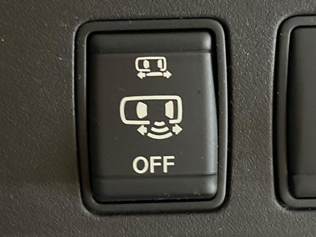 セレナ ハイウェイスター 両側電動ドア 純正SDナビ 全周囲カメラ 衝突被害軽減システム レーダークルーズ 禁煙車 スマートキー LEDヘッド ナビ連動ETC 純正16インチアルミ オートライト オートエアコン リアエアコン(32枚目)