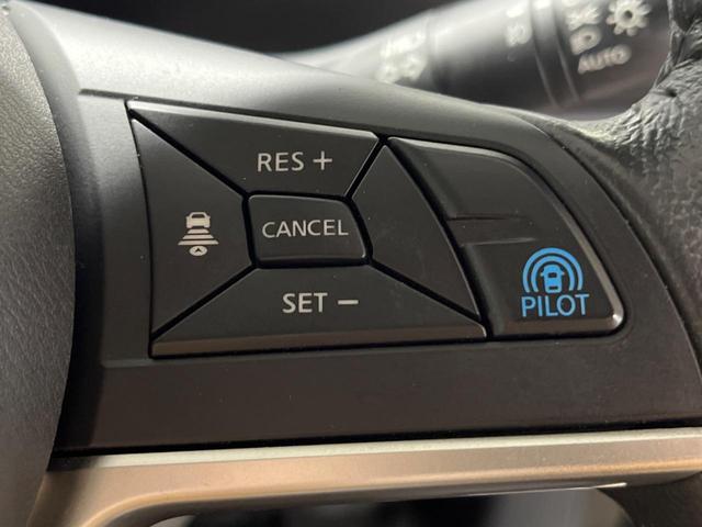 セレナ ハイウェイスター 両側電動ドア 純正SDナビ 全周囲カメラ 衝突被害軽減システム レーダークルーズ 禁煙車 スマートキー LEDヘッド ナビ連動ETC 純正16インチアルミ オートライト オートエアコン リアエアコン(34枚目)