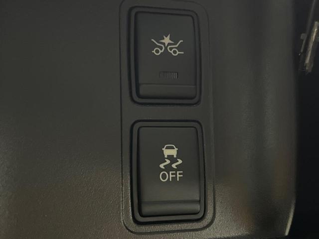 セレナ ハイウェイスター 両側電動ドア 純正SDナビ 全周囲カメラ 衝突被害軽減システム レーダークルーズ 禁煙車 スマートキー LEDヘッド ナビ連動ETC 純正16インチアルミ オートライト オートエアコン リアエアコン(36枚目)