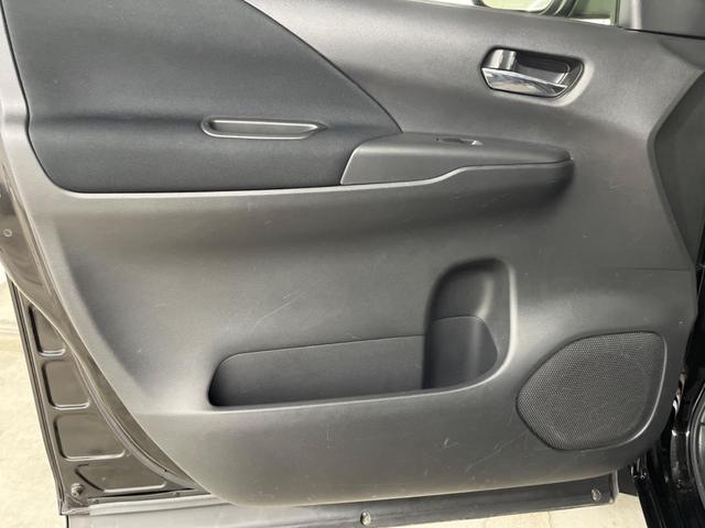 セレナ ハイウェイスター 両側電動ドア 純正SDナビ 全周囲カメラ 衝突被害軽減システム レーダークルーズ 禁煙車 スマートキー LEDヘッド ナビ連動ETC 純正16インチアルミ オートライト オートエアコン リアエアコン(55枚目)