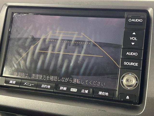 ステップワゴンスパーダ Ｚ　クールスピリット　インターナビ　セレクション　両側電動ドア　ＨＤＤナビ　後席モニター　バックカメラ　禁煙車　ハーフレザーシート　ドラレコ　スマートキー　ＬＥＤヘッド　ビルトインＥＴＣ　純正１７インチアルミ　オートライト　オートエアコン　ＣＤ（5枚目）