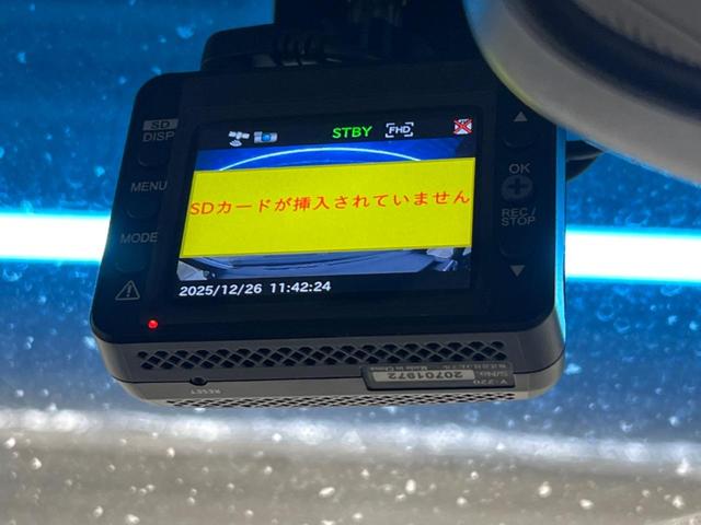 ステップワゴンスパーダ Ｚ　クールスピリット　インターナビ　セレクション　両側電動ドア　ＨＤＤナビ　後席モニター　バックカメラ　禁煙車　ハーフレザーシート　ドラレコ　スマートキー　ＬＥＤヘッド　ビルトインＥＴＣ　純正１７インチアルミ　オートライト　オートエアコン　ＣＤ（7枚目）