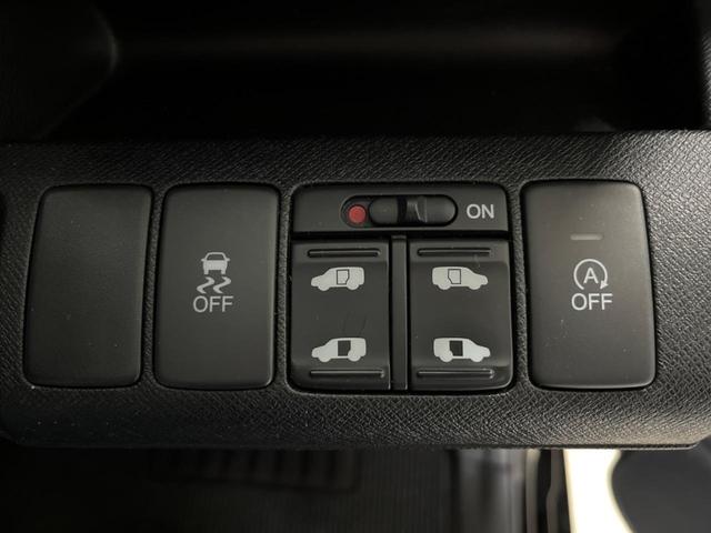 ステップワゴンスパーダ Ｚ　クールスピリット　インターナビ　セレクション　両側電動ドア　ＨＤＤナビ　後席モニター　バックカメラ　禁煙車　ハーフレザーシート　ドラレコ　スマートキー　ＬＥＤヘッド　ビルトインＥＴＣ　純正１７インチアルミ　オートライト　オートエアコン　ＣＤ（16枚目）