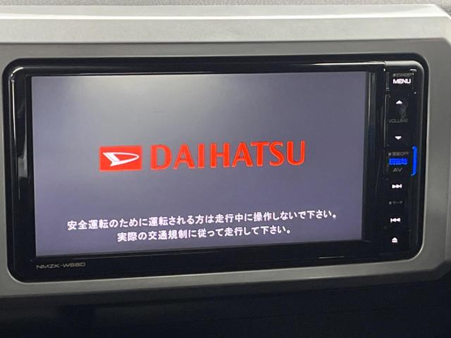 �y�����i�r�z�l�C�̏����i�r�𑕔����Ă���܂��B�i�r�̎g���₷���͂������A�I�[�f�B�I�@�\���[���I�L�����v�◷�s�͂������A�ʋ΂┃�����ȂǕ��i�̃h���C�u���y�����Ȃ�͂���