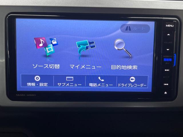 �y�i�r�Q�[�V�����z�ړI�n�܂ł�������ē����Ă����g���₷���i�r�B�a�����������������ڑ�����΂������̃X�}�z��l�o�R�v���C���[�̉��y���Đ��\�I�����̉^�]������Ɋy�����Ȃ�܂��I�I