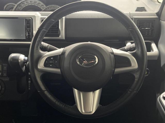 �X�e�A�����O���g�p�������Ȃ��A���ꂢ�ȏ�ԂƂȂ��Ă���܂���