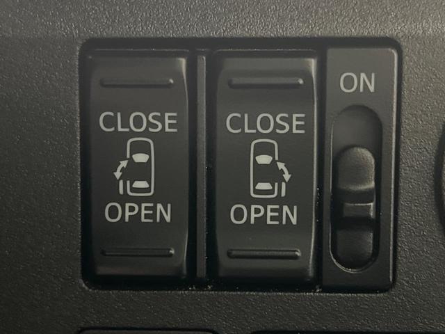 �y�����p���[�X���C�h�h�A�z�X�}�[�g�L�[��^�]�Ȃ̃X�C�b�`�Ō�ȗ����X���C�h�h�A�̊J���\���d��������͂����ăh�A���J����K�v�������A�����Ȃ��q�l�ł��ȒP�ɊJ���߂ł����K�ł���