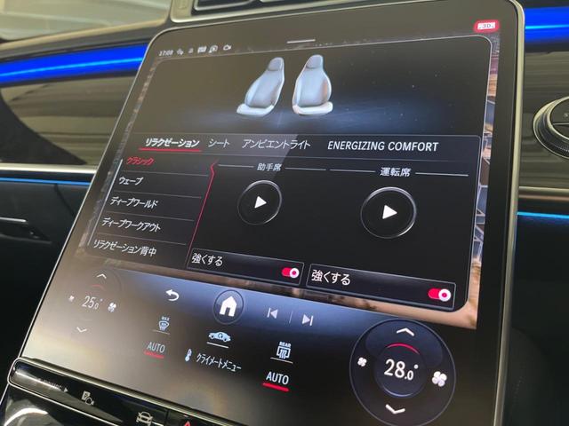 ���O�ȃ}�b�T�[�W�@�\�t�p���[�V�[�g�F�������[�t���̃p���[�V�[�g�ł��I�V�[�g�ʒu��o�^���Ă����ƃ{�^����ŃV�[�g���ړ����܂��I�}�b�T�[�W�@�\�����ڂ����������̂���V�[�g�ł��I