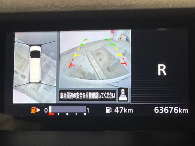 セレナ ハイウェイスター　両側電動ドア　純正ＳＤナビ　全周囲カメラ　衝突被害軽減システム　レーダークルーズ　禁煙車　ドラレコ　コーナーセンサー　スマートキー　ＬＥＤヘッド　ビルトインＥＴＣ　純正１６インチアルミ（4枚目）