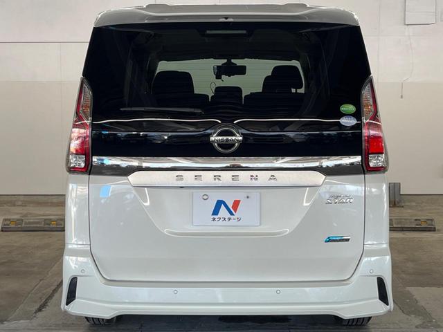 セレナ ハイウェイスター　両側電動ドア　純正ＳＤナビ　全周囲カメラ　衝突被害軽減システム　レーダークルーズ　禁煙車　ドラレコ　コーナーセンサー　スマートキー　ＬＥＤヘッド　ビルトインＥＴＣ　純正１６インチアルミ（20枚目）