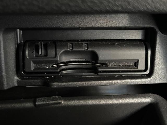 セレナ ハイウェイスター　両側電動ドア　純正ＳＤナビ　全周囲カメラ　衝突被害軽減システム　レーダークルーズ　禁煙車　ドラレコ　コーナーセンサー　スマートキー　ＬＥＤヘッド　ビルトインＥＴＣ　純正１６インチアルミ（43枚目）