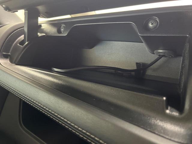 セレナ ハイウェイスター　両側電動ドア　純正ＳＤナビ　全周囲カメラ　衝突被害軽減システム　レーダークルーズ　禁煙車　ドラレコ　コーナーセンサー　スマートキー　ＬＥＤヘッド　ビルトインＥＴＣ　純正１６インチアルミ（55枚目）